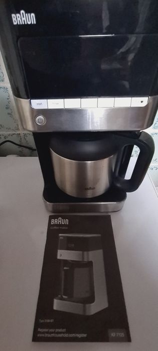 Продам кафеварку