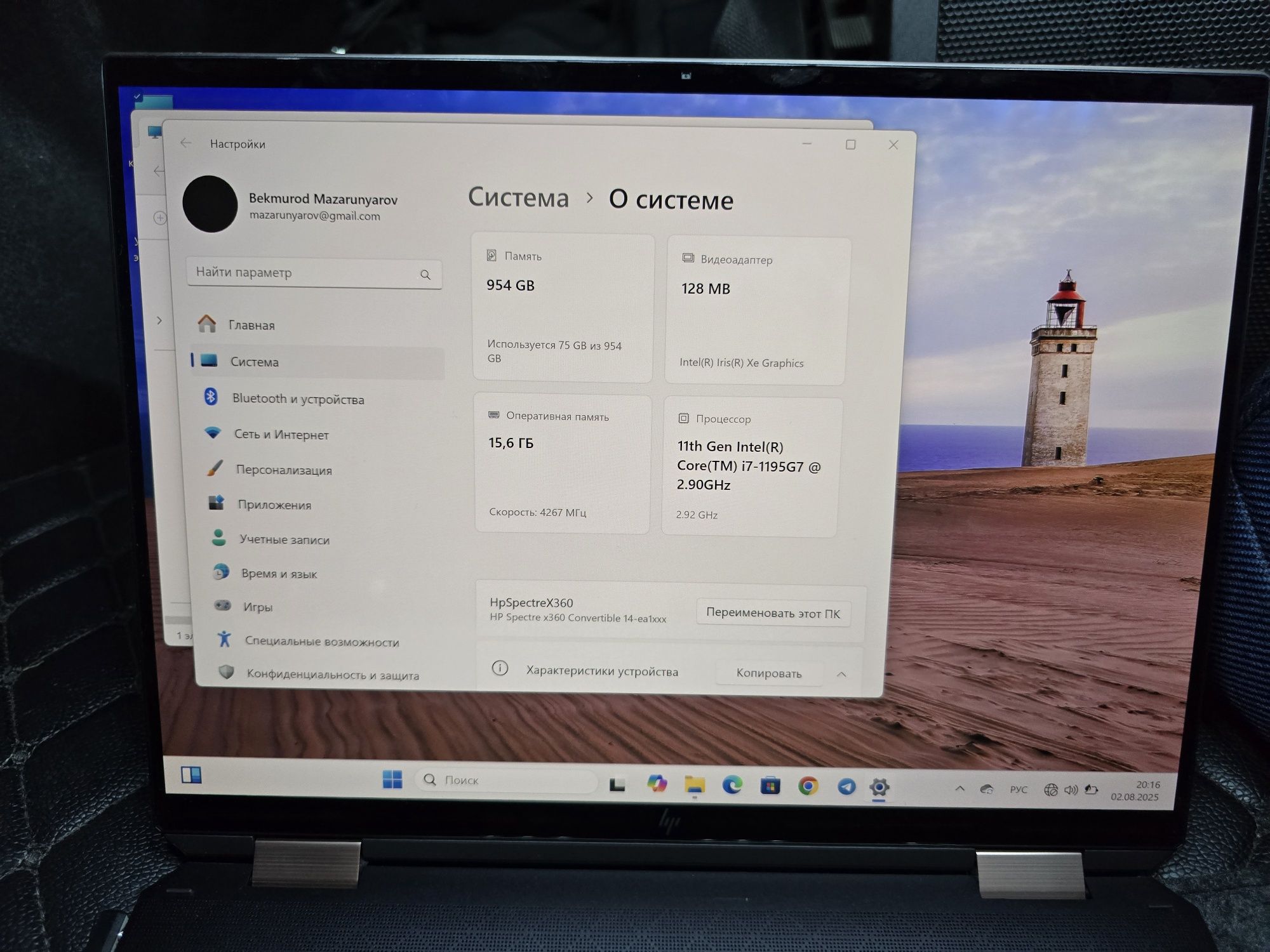 Hp Spectre X360. 14 диагональ. 4К разрешение. OLED.
