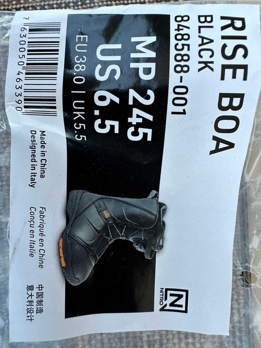 boots noi nitro rise boa mondo 24,5 europa 38