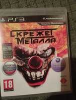 Скрежет металла Twisted metal пс3 ps3