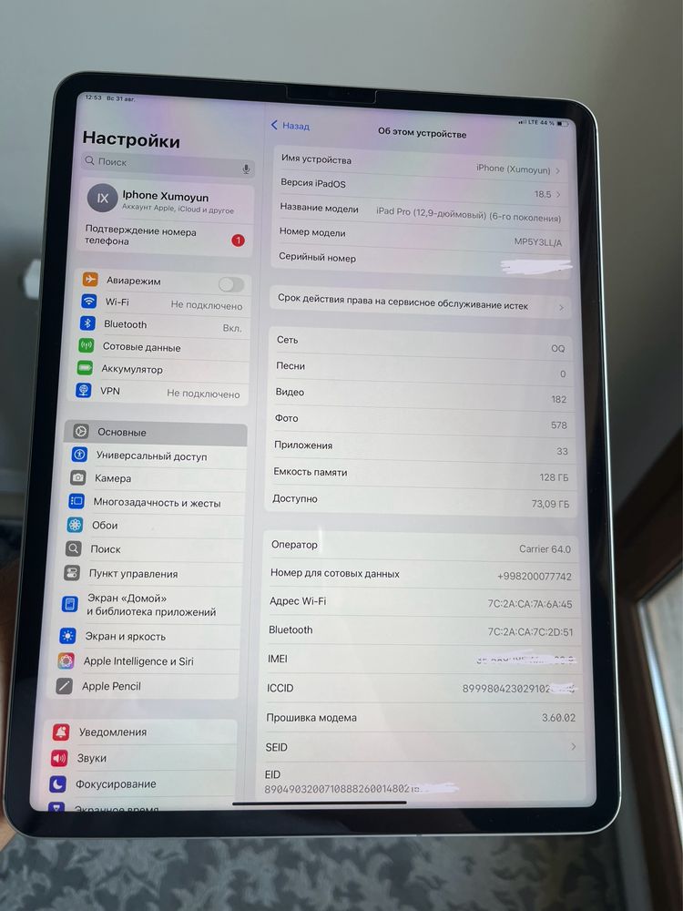 IPad pro 12.9 ( 6-gen M2 )