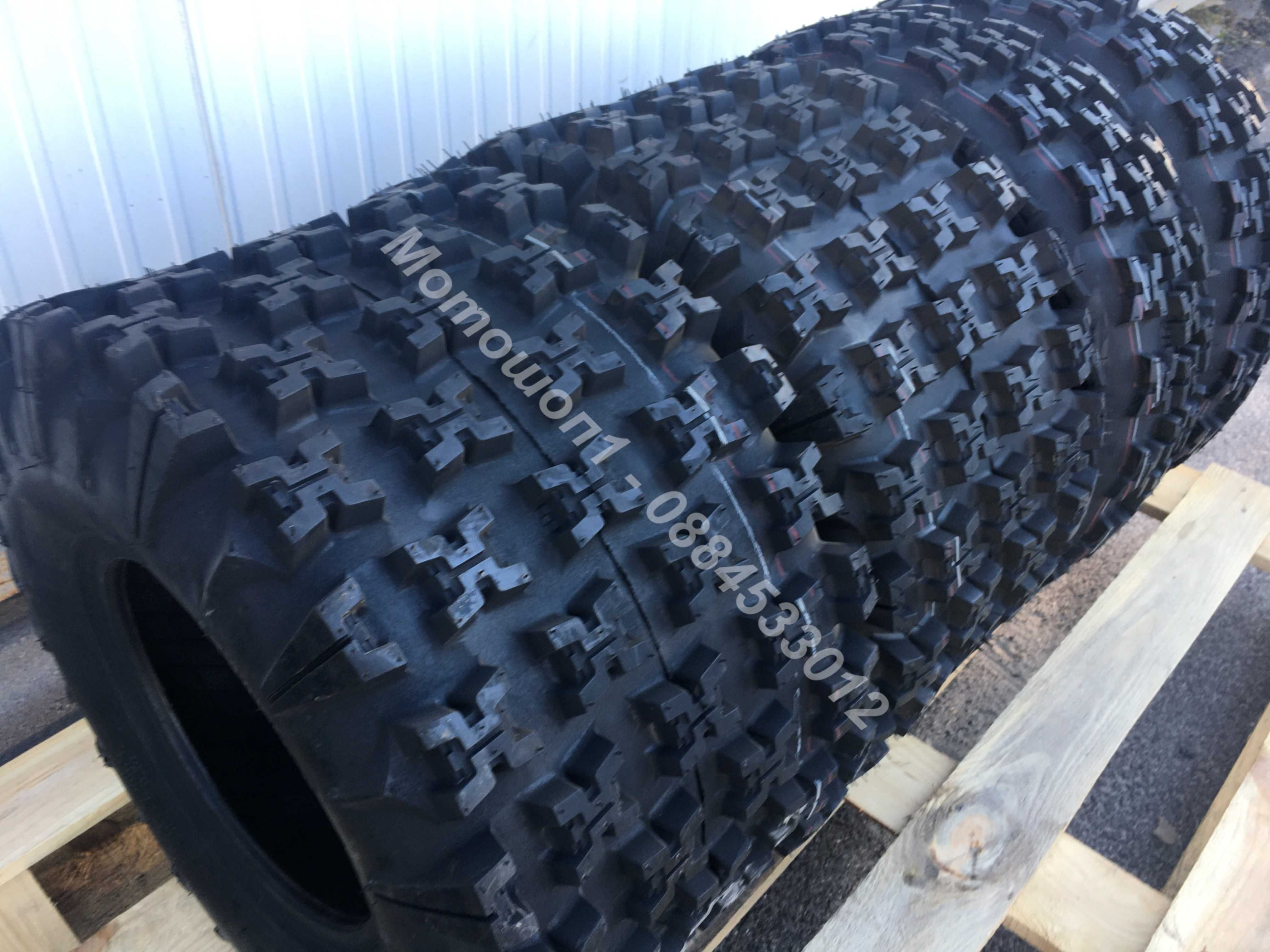 Нови ГУМИ Journey 21x7x10 22x7x10 20x10x9 20x11x9  ATV Raptor TRX450