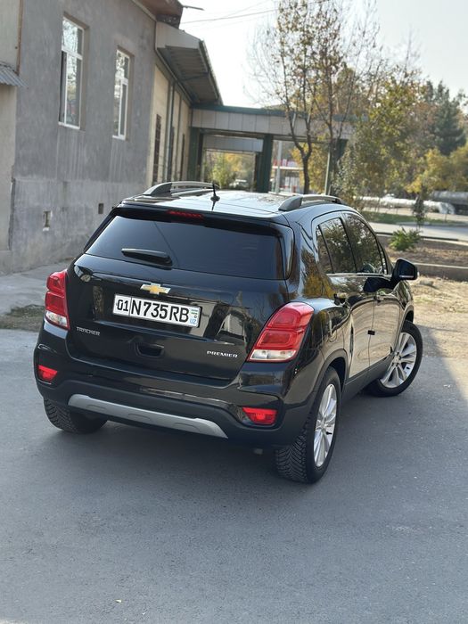 Treker 1 2020 primer full