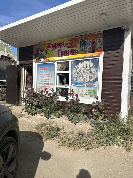 Сдам павелион