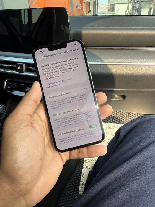 Iphone 13 pro LL/A 73 yomkst ochilmagan 128 GB