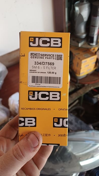 Piese Jcb incarcator frontal