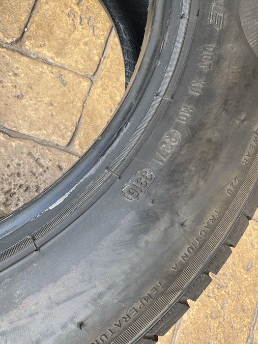 Летни гуми Pireli 185/65/15