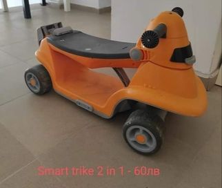 Детски скутер Smart trike 2 in 1
