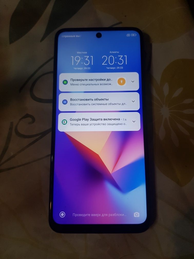 Redmi Note 9 s  4/64гб
