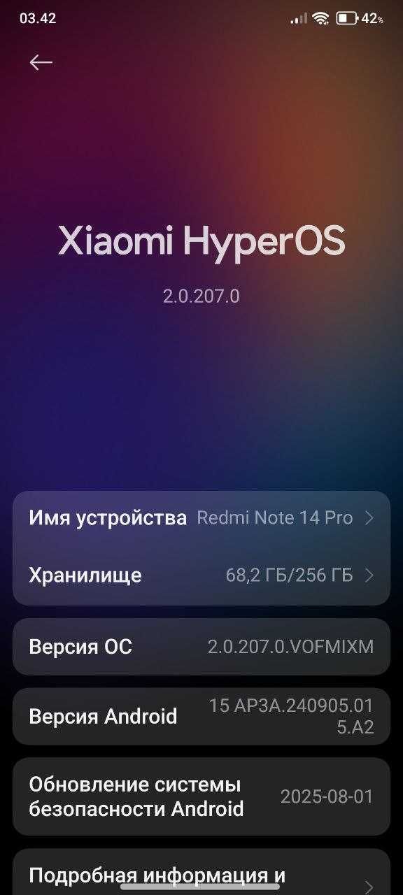 Redmi Note 14 Pro 4G
 Obmen qilaman iPhone,Samsung s