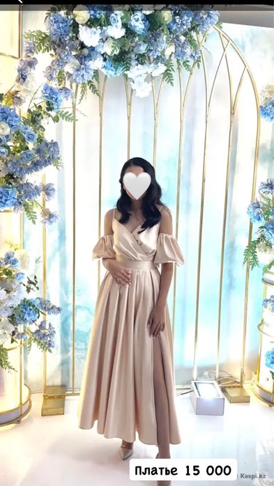 Платье для мероприятий