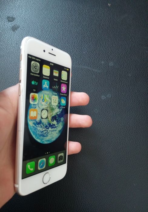 Продам айфон ...