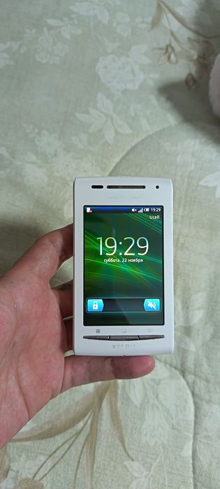 Sony Ericsson Xperia E15i