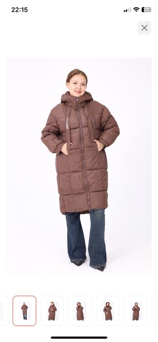 Продам новую осеннюю куртку