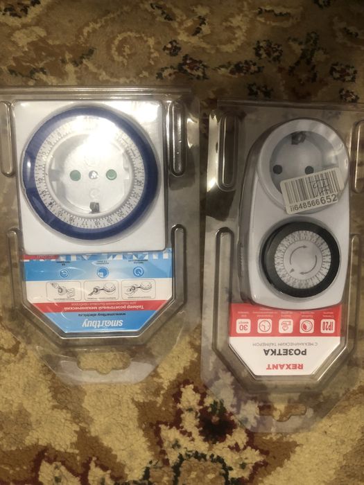 Электрические розетки с таймером времени.