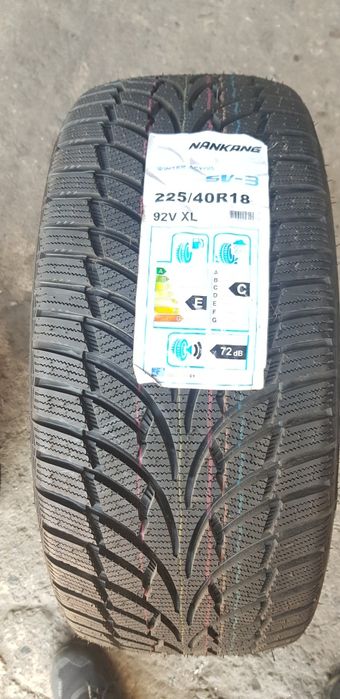 Нови зимни  ГУМИ 18цола-225/40:-с монтаж и баланс