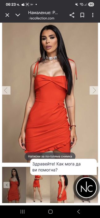 Червена рокля Nicole Collection