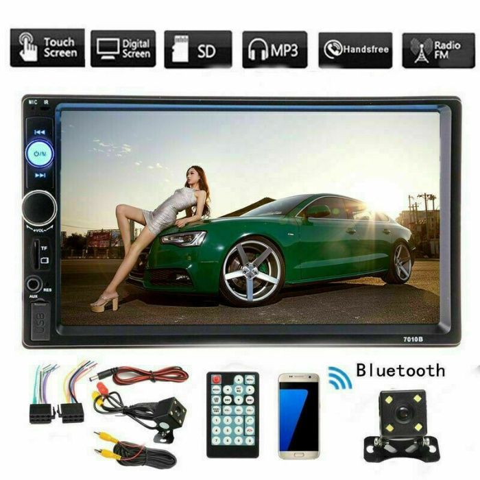 7" Мултимедия 2 din Touch Screen Bluetooth Mp5