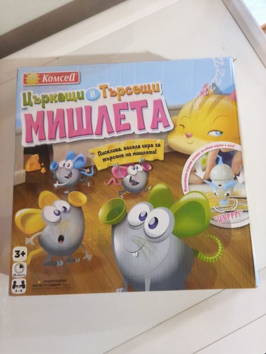Детски пъзели и игри