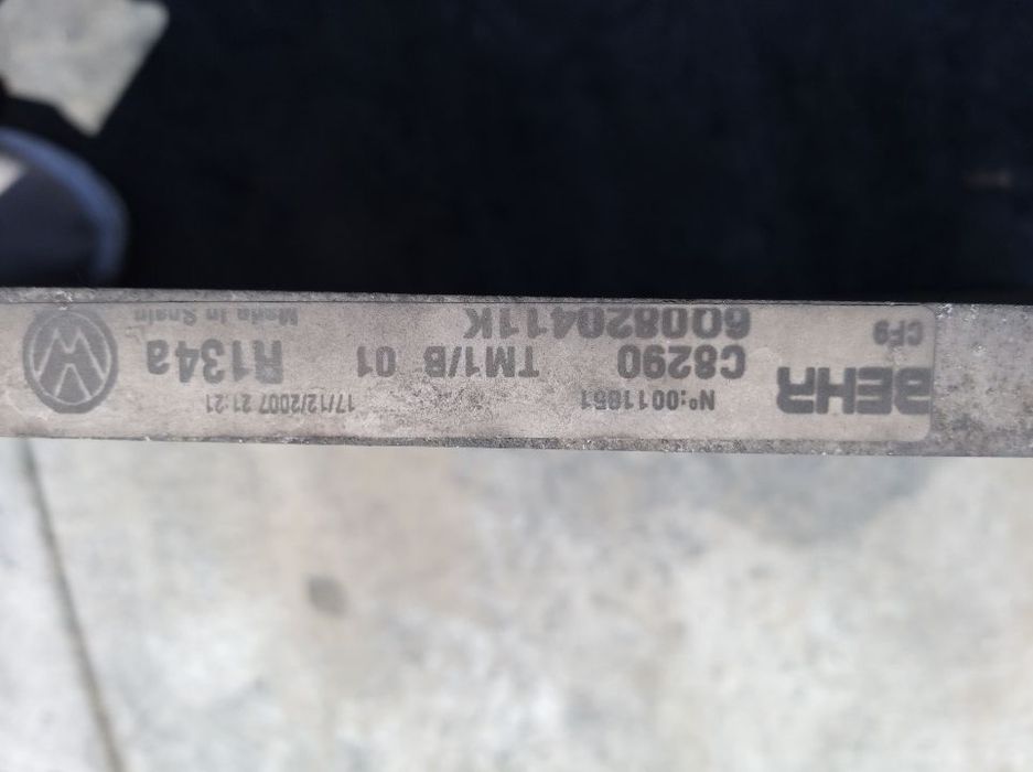 Radiator ac seat ibiza 6l vw polo 9n