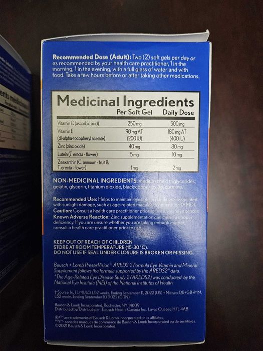 Supliment vitamine si minerale ochi PreserVision AREDS 2 Formula