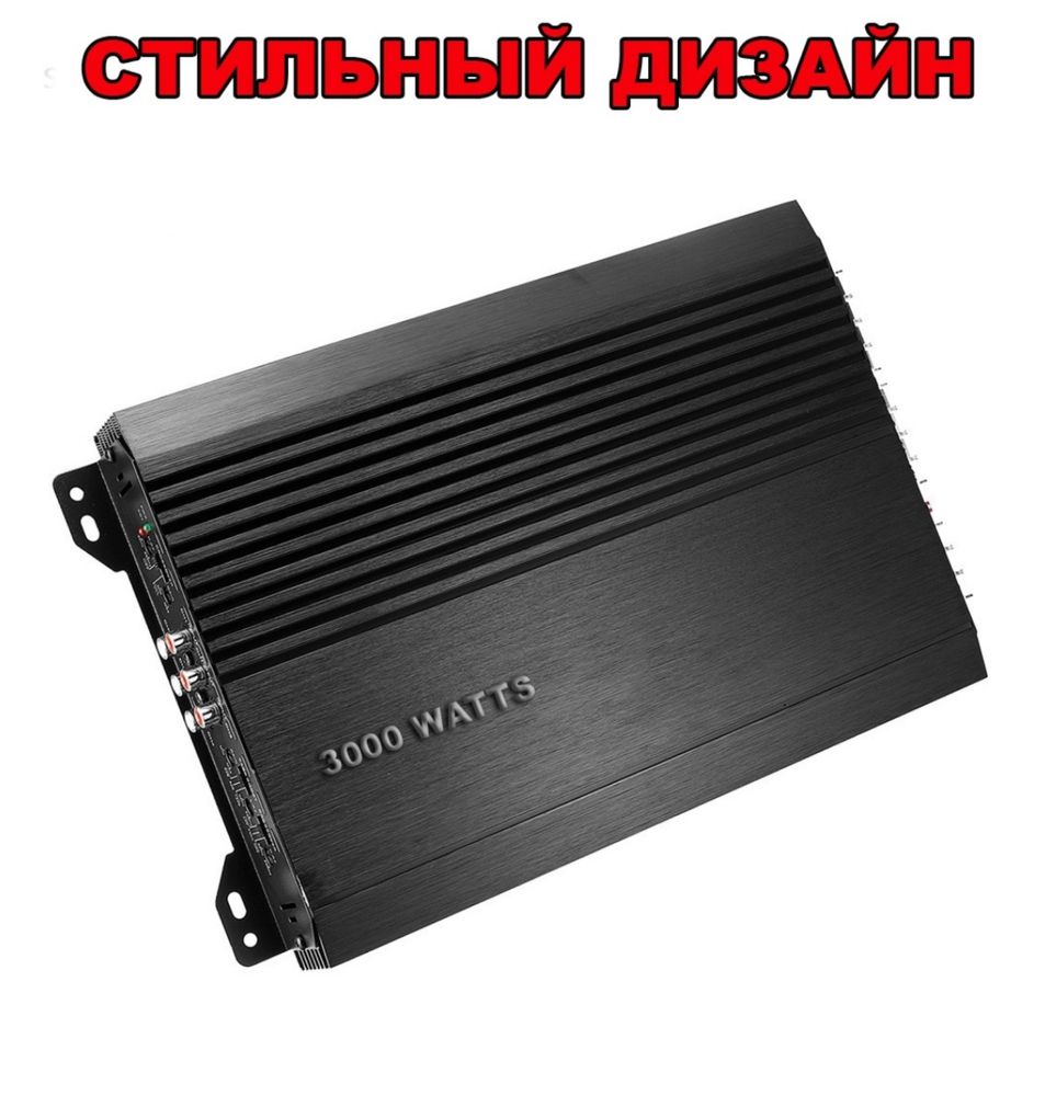 Продам мидбас колонка и усилитель
