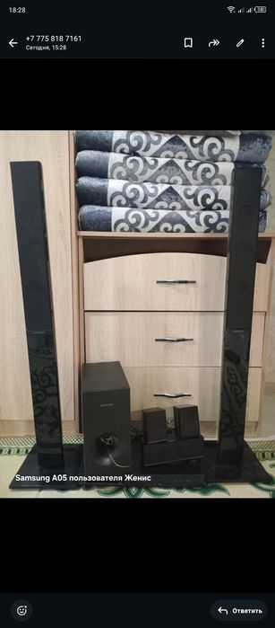 Колонка дом кинотеатр !!!