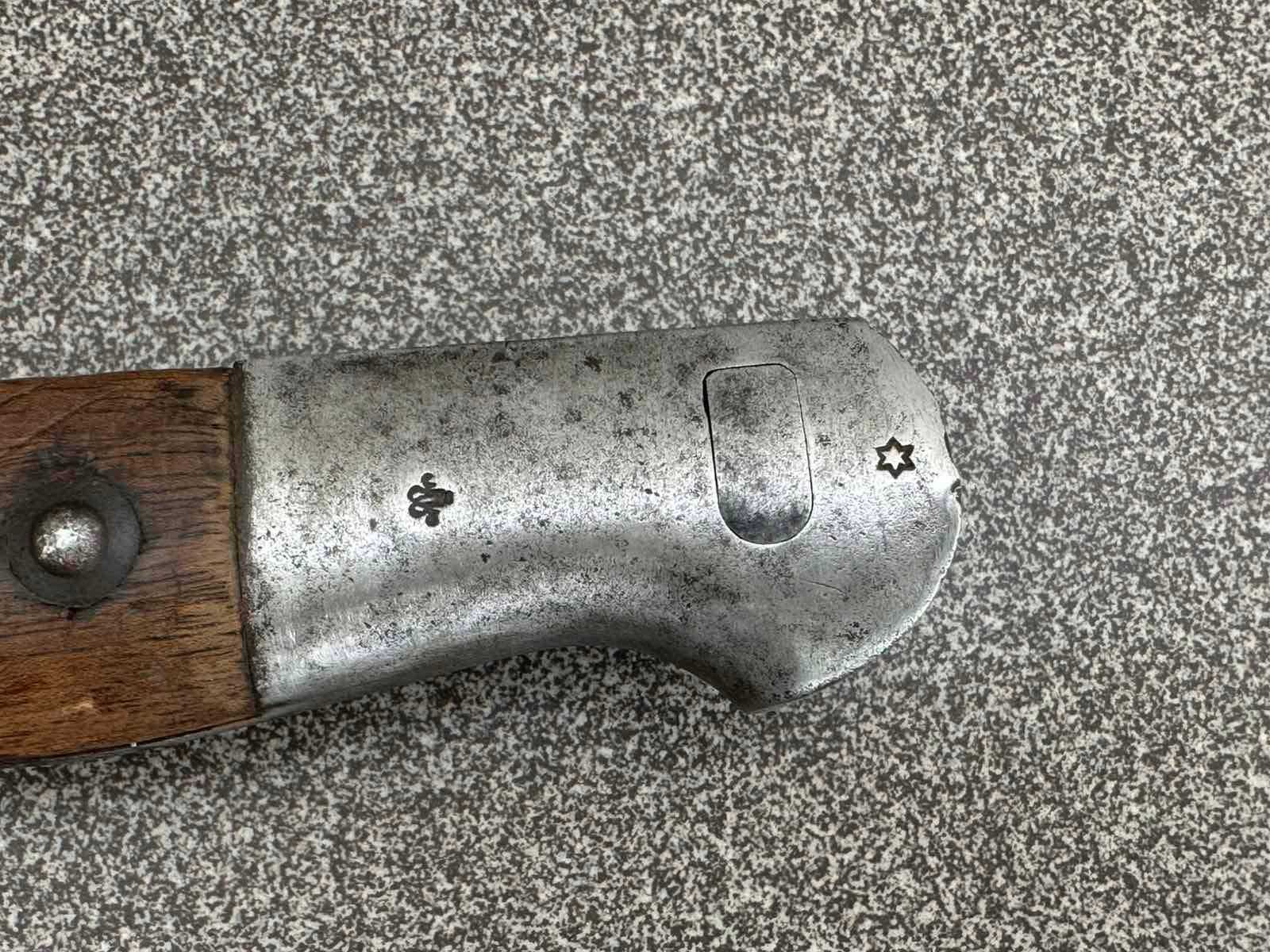 Щик Нож Байонет Турски Маузер 1890