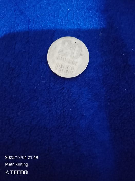 Tarixiy tangalar 1961 yilgi xolati yaxshi saqlangan 65 yillik tarixga