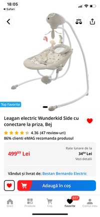 Leagan electric / Balansoar electric Wunderkid cu conectare la priza