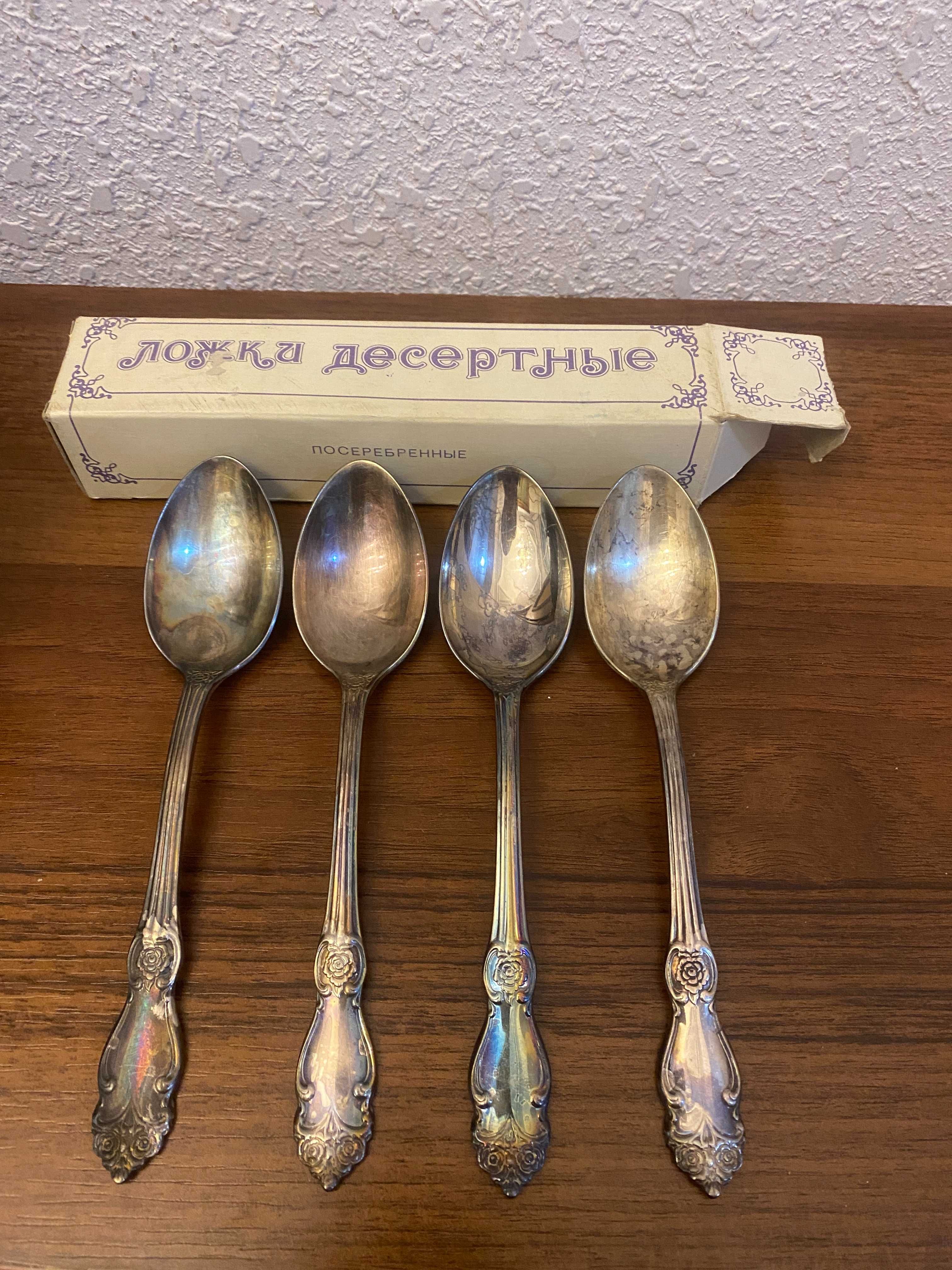 Столовые приборы Мельхиор Половники Ложки и Вилки