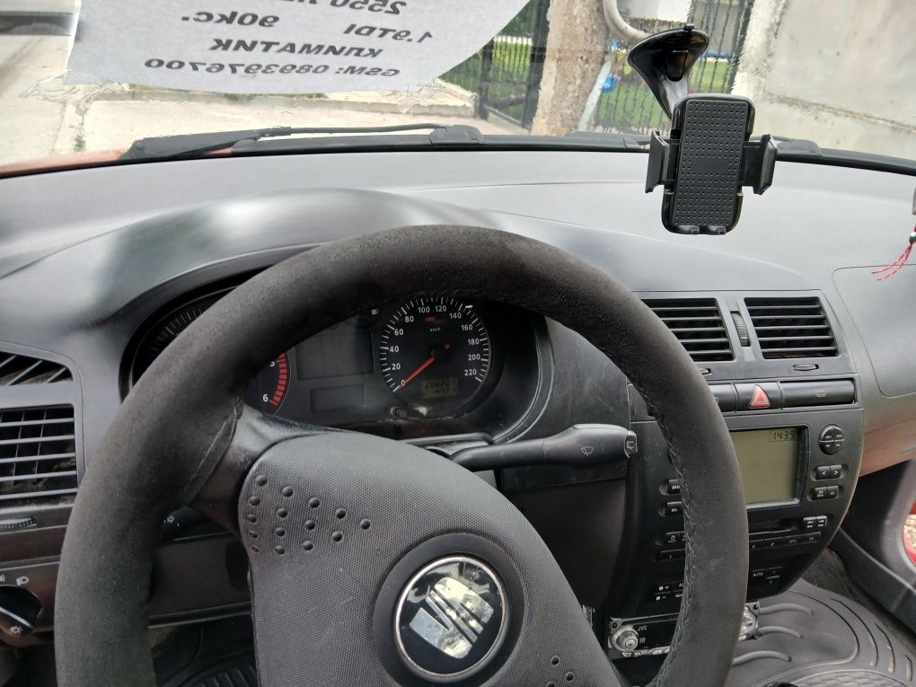 Seat ibiza 1.9TDI