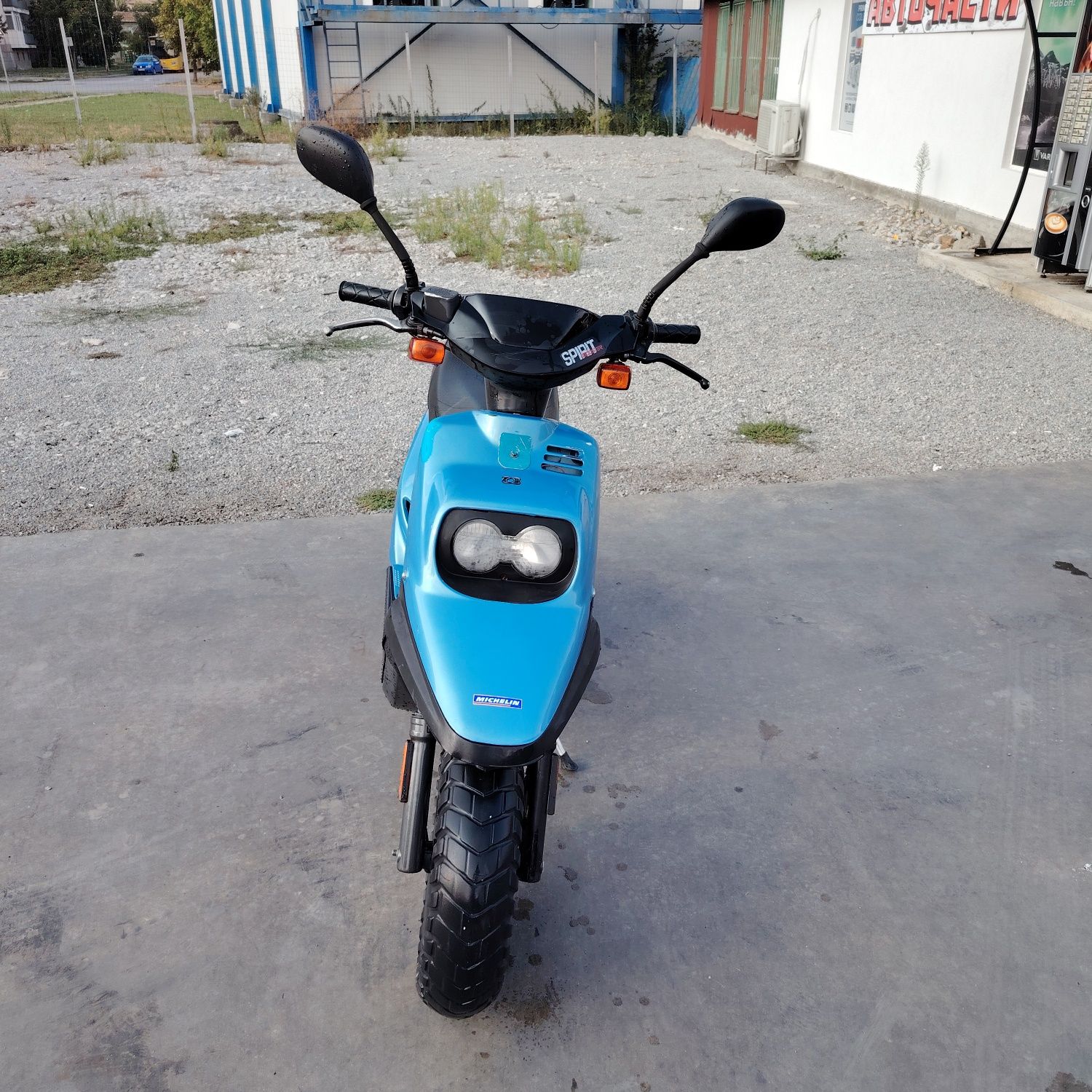 Продавам Yamaha MBK