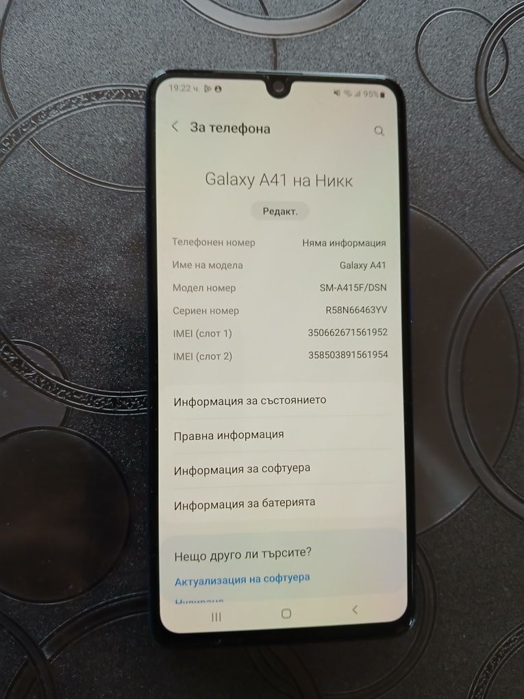 Samsung Galaxy A41