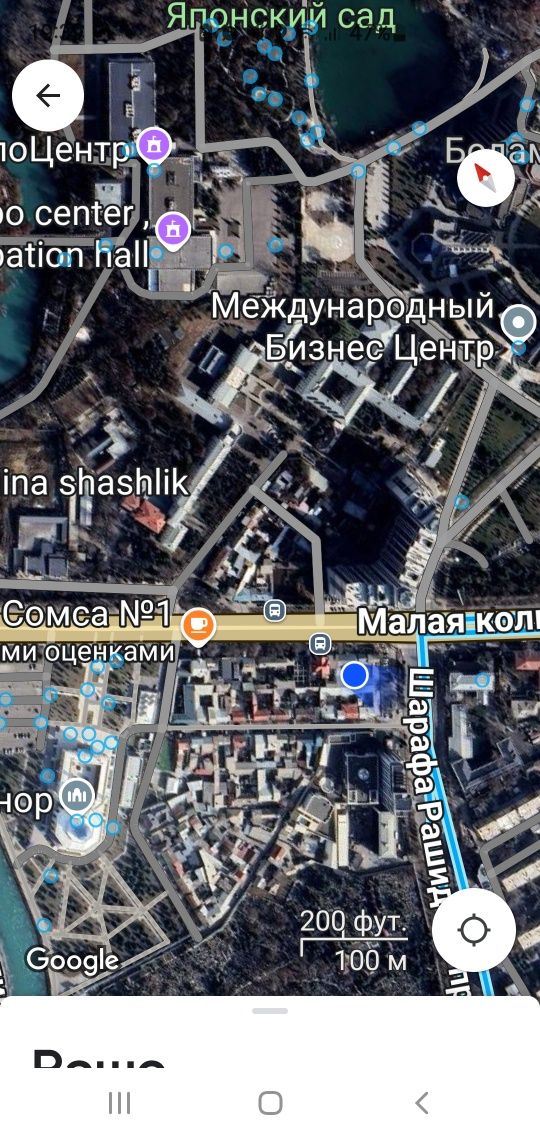 2 дома- участок в Центре. Малая кольцевая. 9 сотых.(6 и 3 сотых)Ташкен