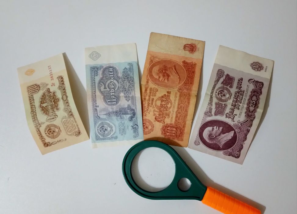 Продам коллекцию советских купюр