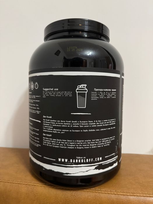 Beef Protein Dan Koloff 2000гр. (телешки протеин)