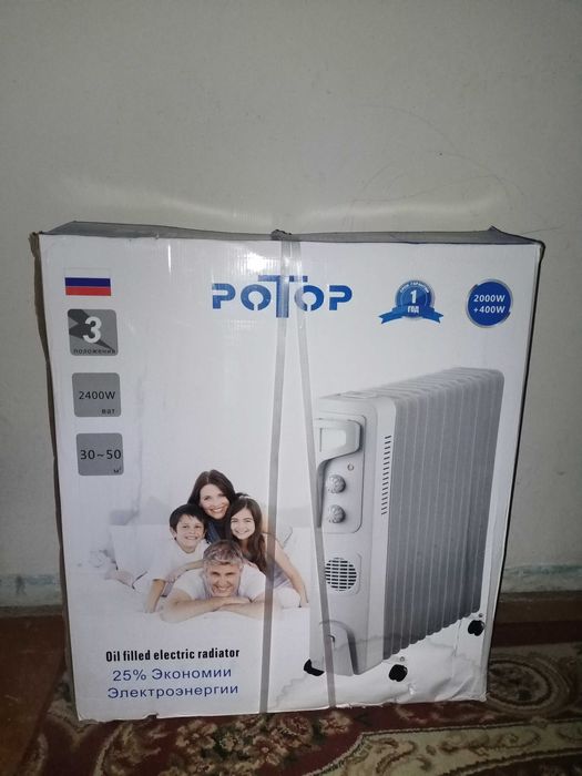 Обогреватель масляный 13 секции
