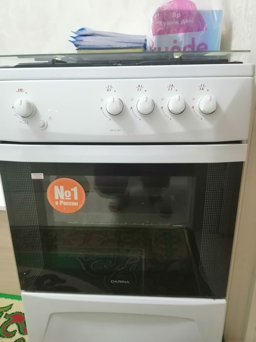 Продом газ плита