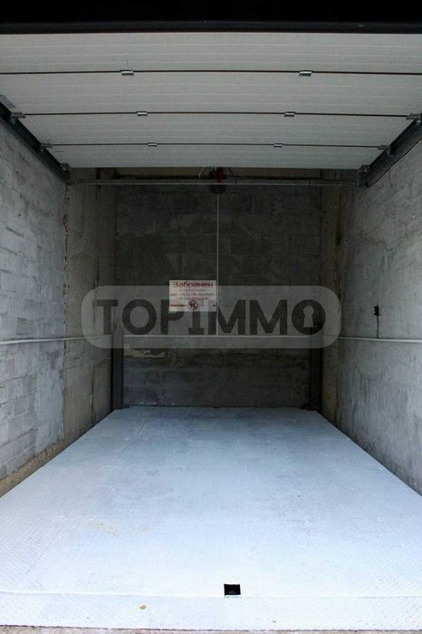 Под наем паркоместа в Гръцката махала