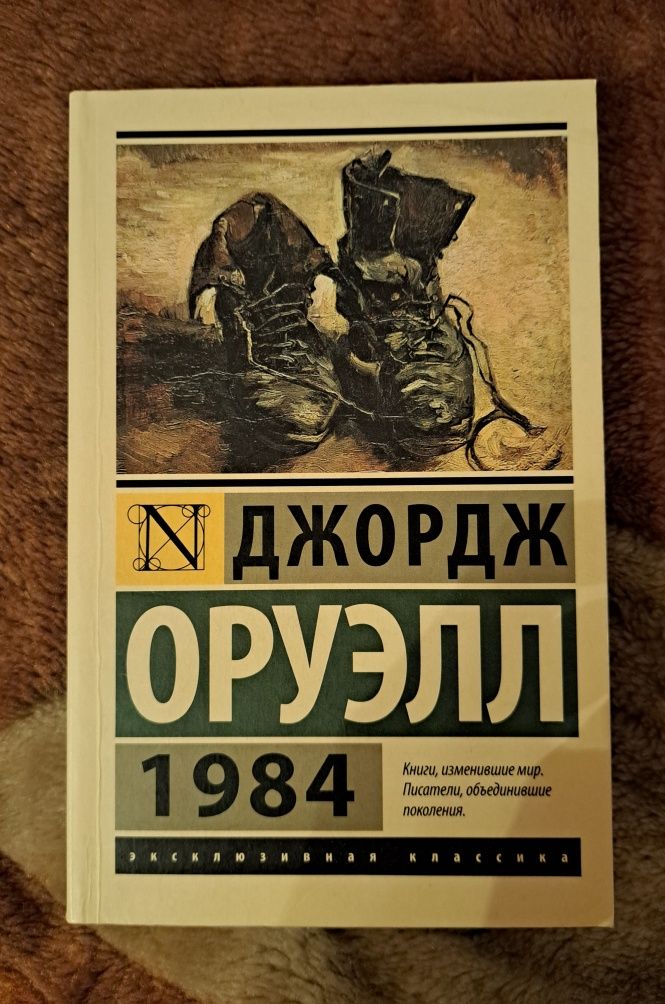 Книги в мягкой обложке