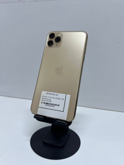 iPhone 11 Pro Max 256gb 72% Ortalyq Market рассрочка 0-0-24