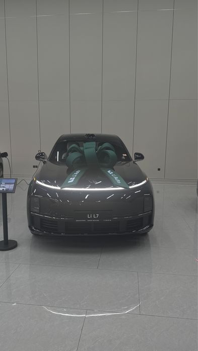 Lixiang L7 Ultra