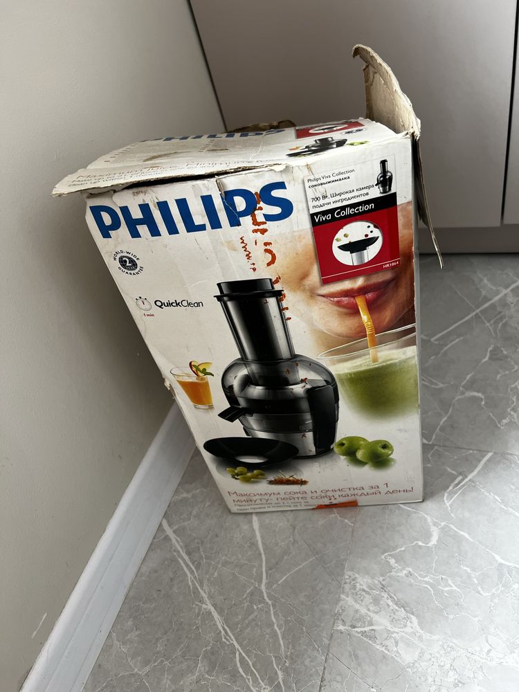 Продам соковыжималку philips hr 1864