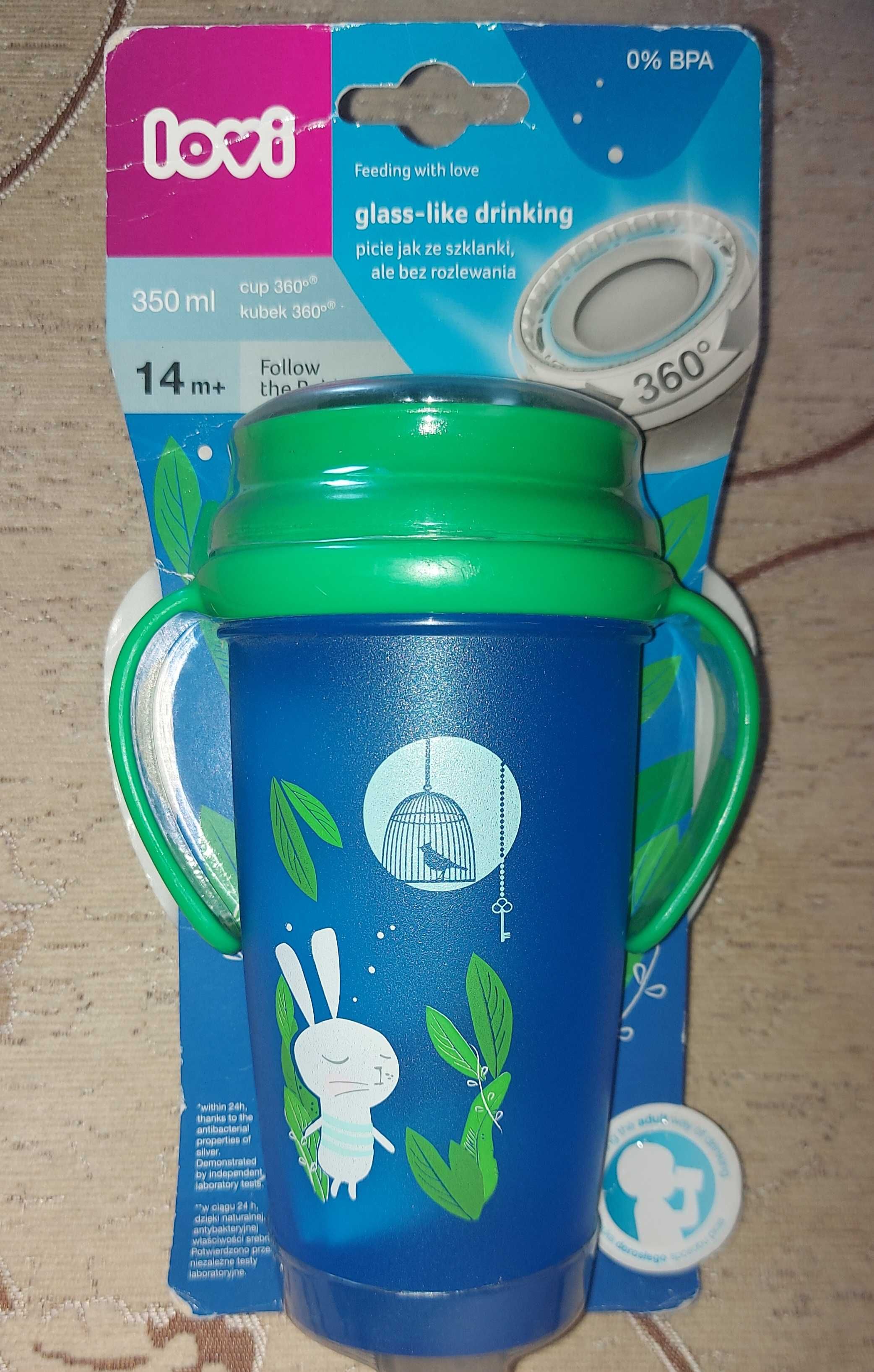 ШишеPhilips Avent,чаша Lovi