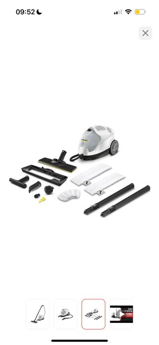 Пароочиститель Karcher SC 4 EasyFix Premium белый