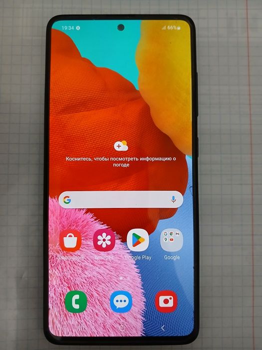 Samsung A51 telefon