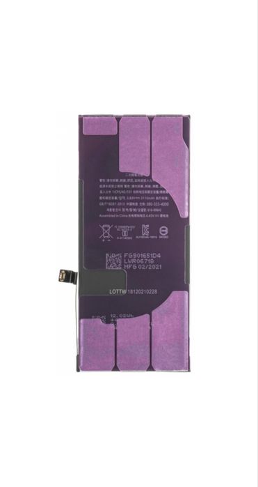 Acumulator iPhone 11 11 Pro 11 Pro Max GARANTIE