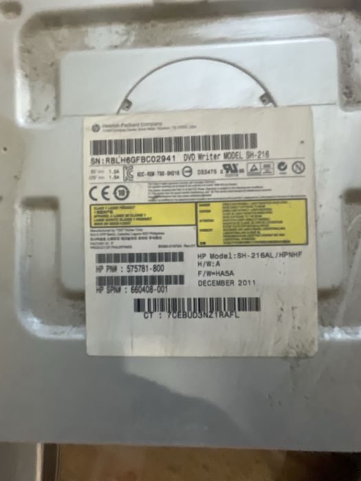 дископривод hp старый