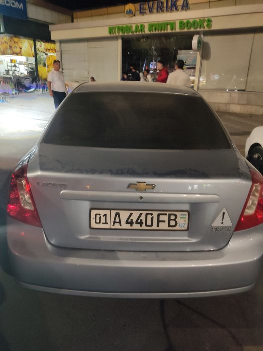 Chevrolet Gentra 2019